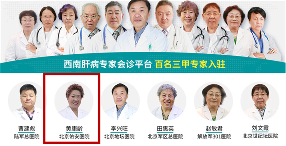 华西医院为什么叫华西医院,华西医院与华西天府医院的区别