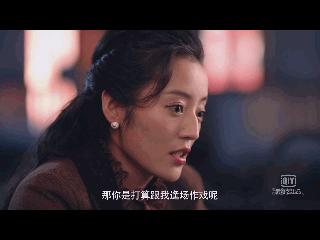 民国奇探三土和乔探长,民国奇探乔楚生八大金刚