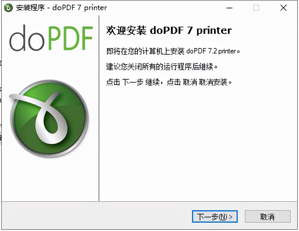windows装机必备软件,windows11必备软件
