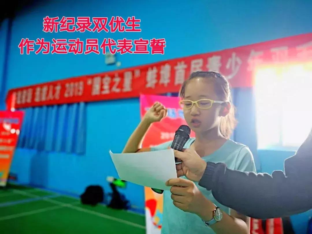 暑假封闭羽毛球训练营,暑期羽毛球训练大纲