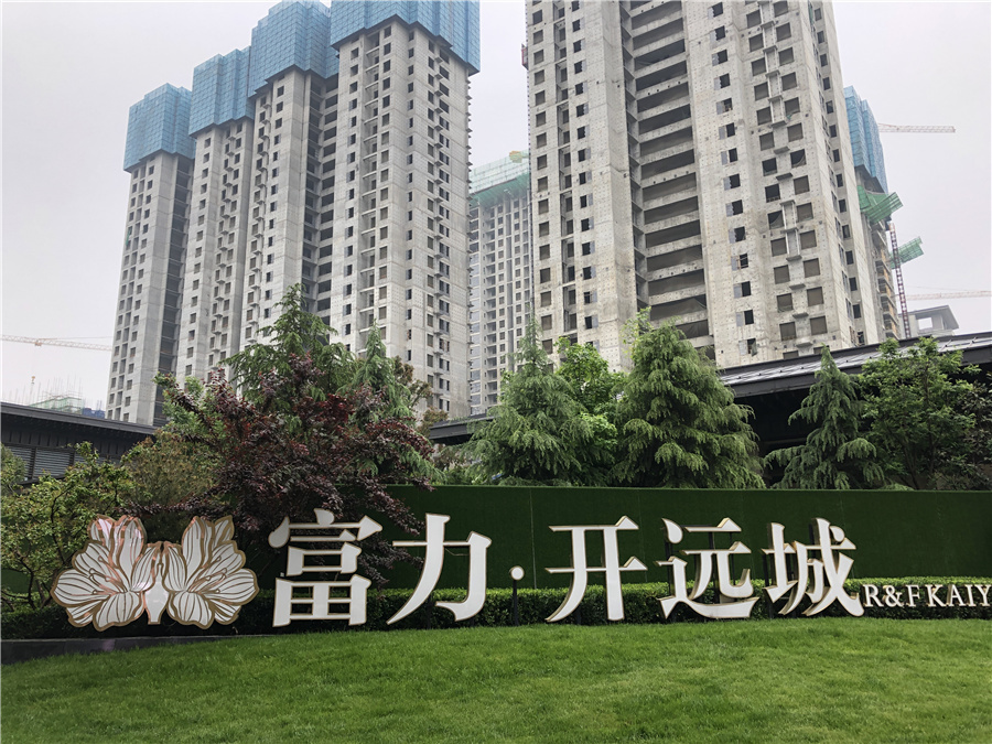 2022年西安热卖楼盘前十,西安十大热销楼盘排行榜