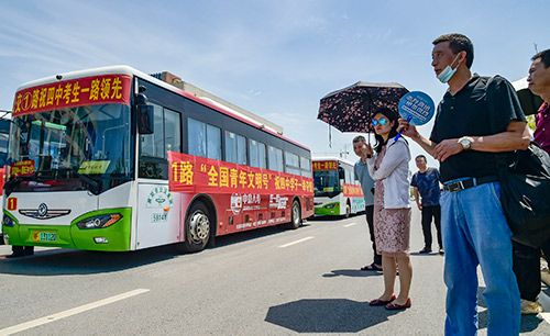 高考太热该怎么办,高考期间天气太热怎么办