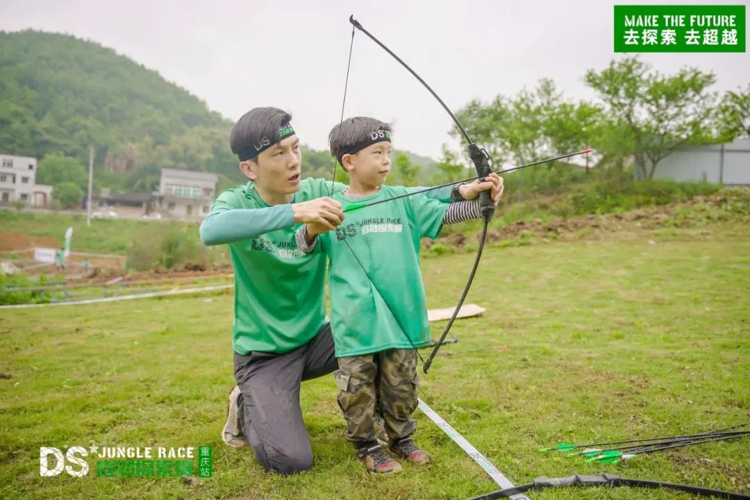 去探索去超越烟台,去探索去超越成都站