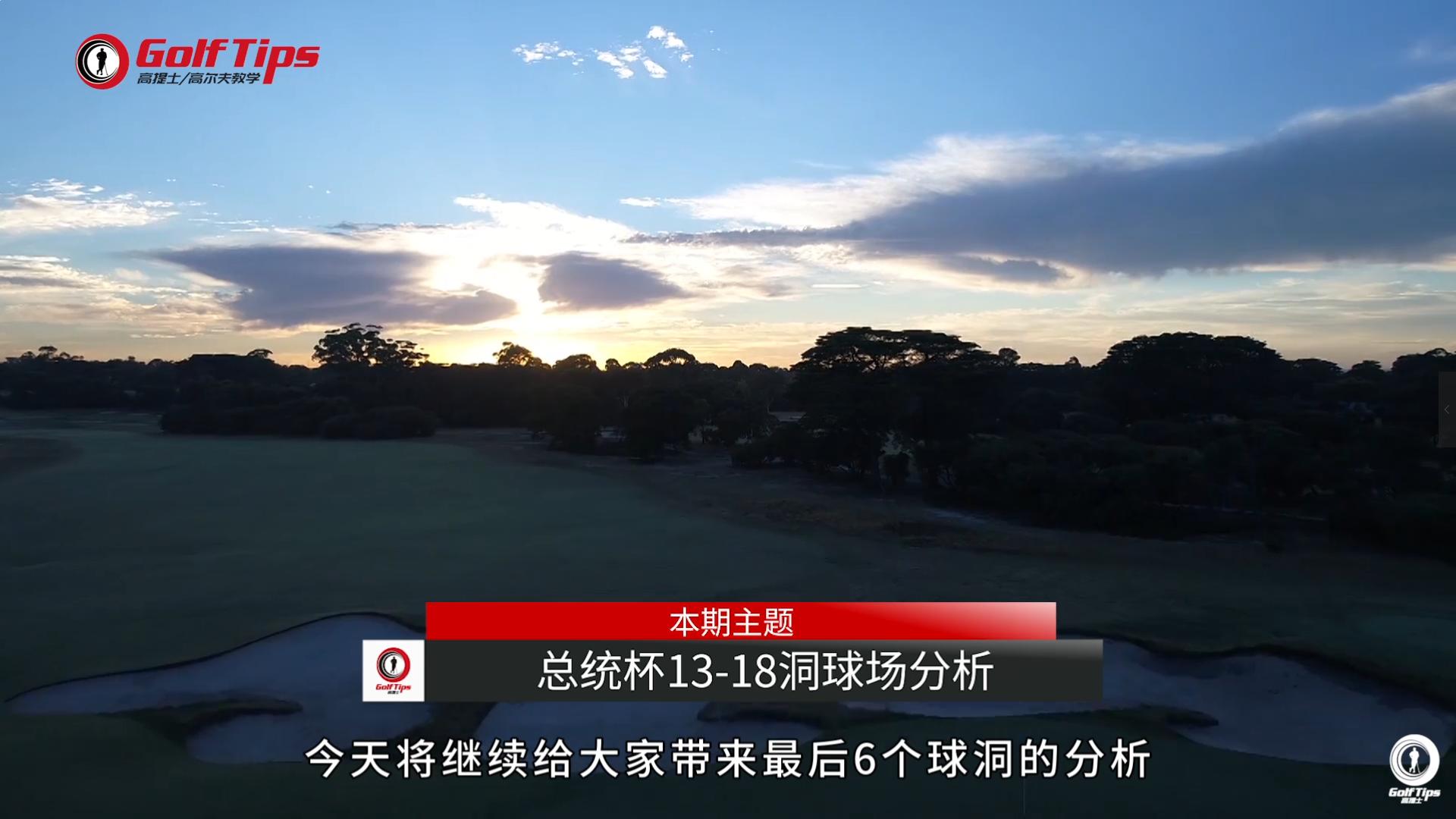 智取主要内容,智取还是强攻好