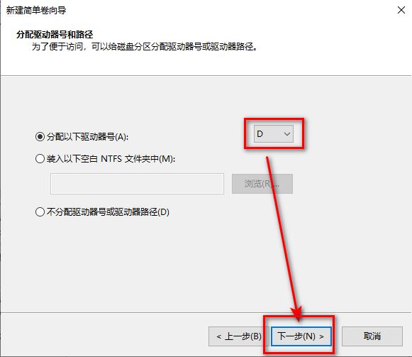 新买的dell笔记本电脑怎么分区,新买的联想笔记本电脑怎么分区