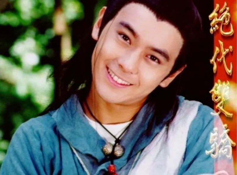 绝代双骄5大经典对决,绝代双骄最好版本是哪个