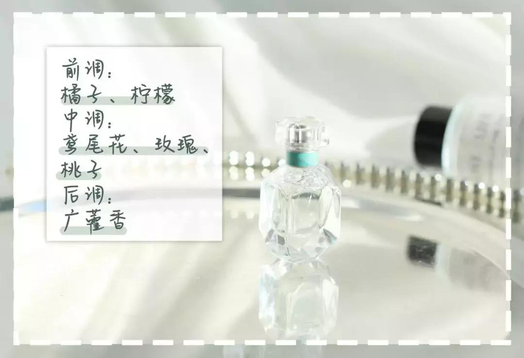 十大公认最好闻的香水斩男香测评,男香水排行榜前十名留香久