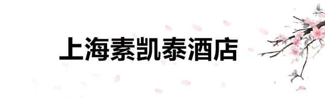 此生必去的100家酒店,情侣必去十大浪漫酒店