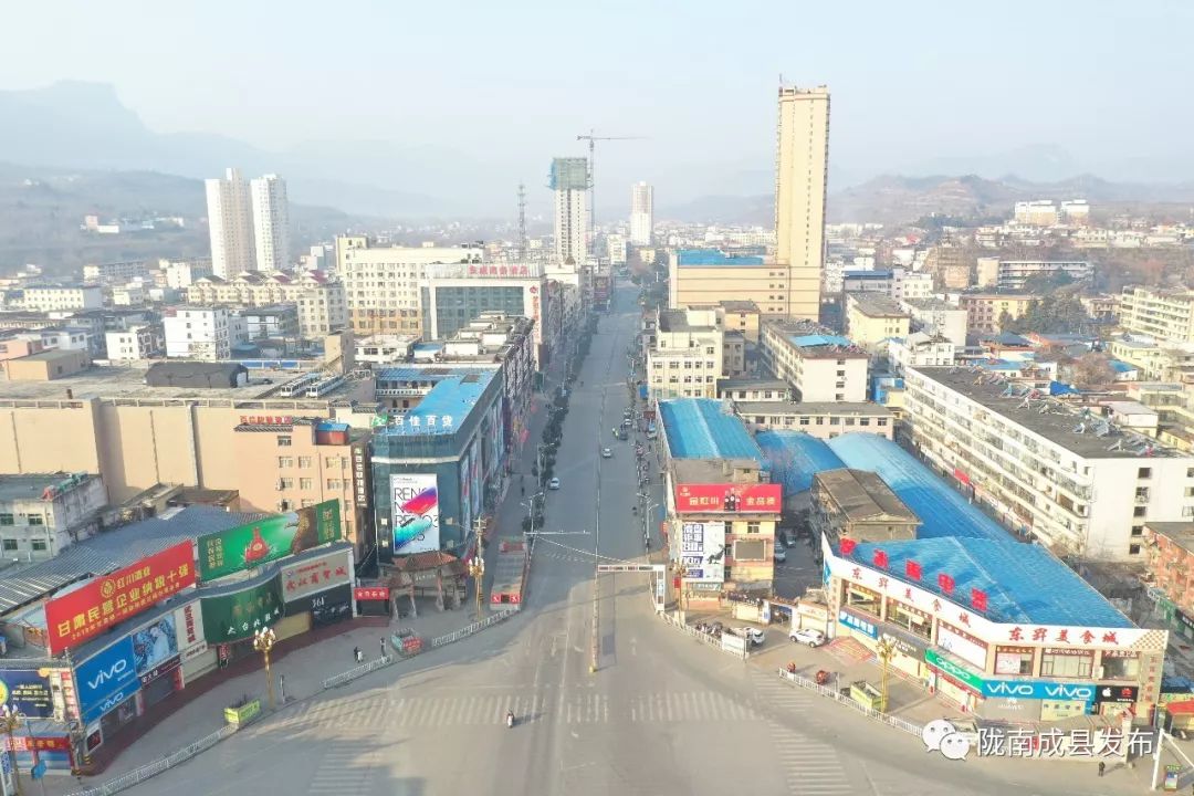 成县2020年后发展,未来空城的规划