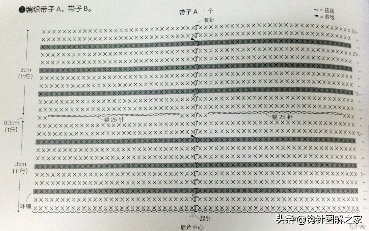 钩针蝴蝶结教程全过程,钩针蝴蝶结图解大全视频