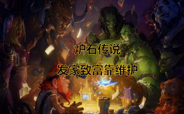 唯一款没有bug的游戏我的世界,游戏里最严重的bug我的世界