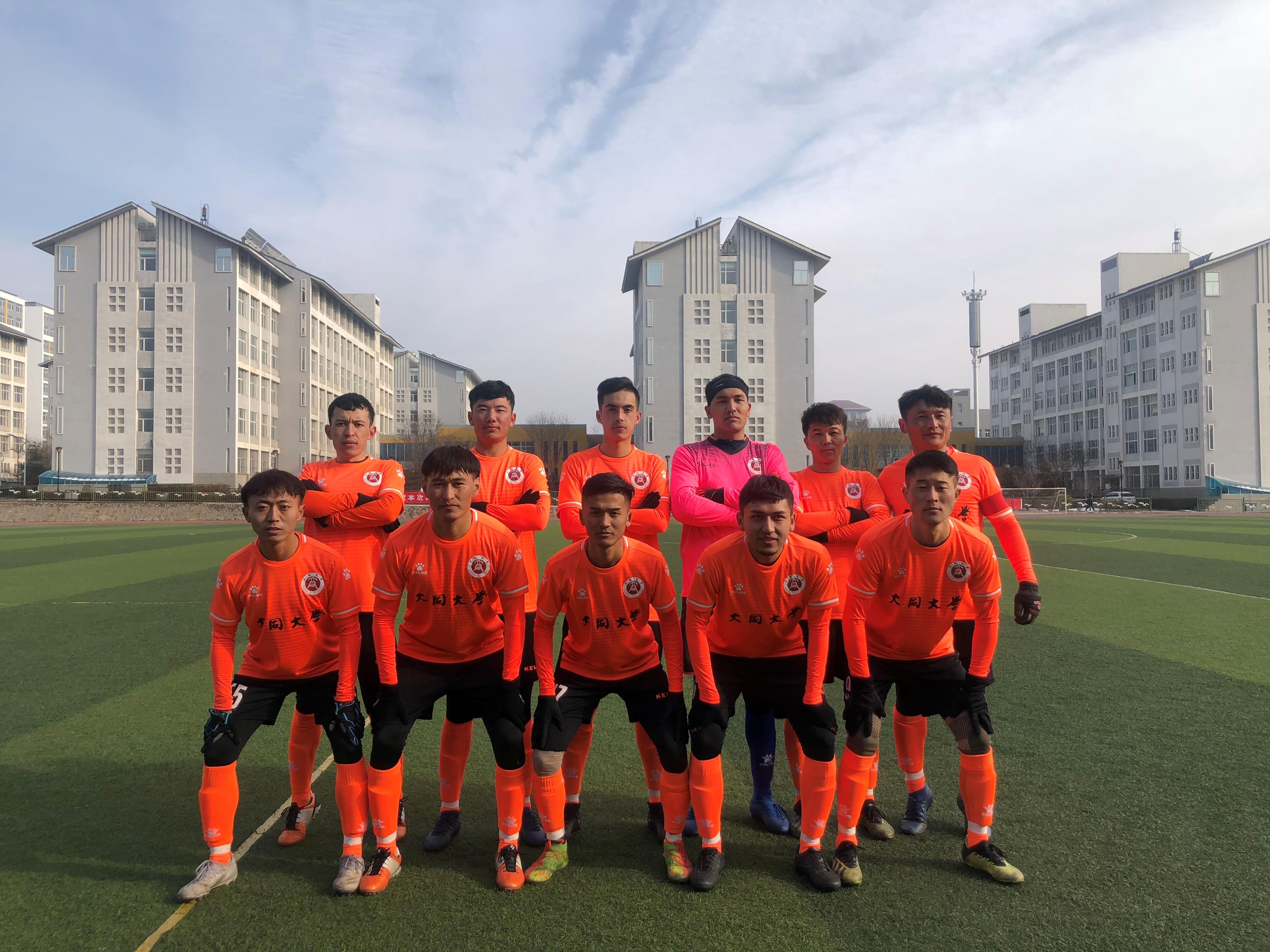 三连冠!恭喜大同大学足球队再夺山西省校园足球赛冠军
