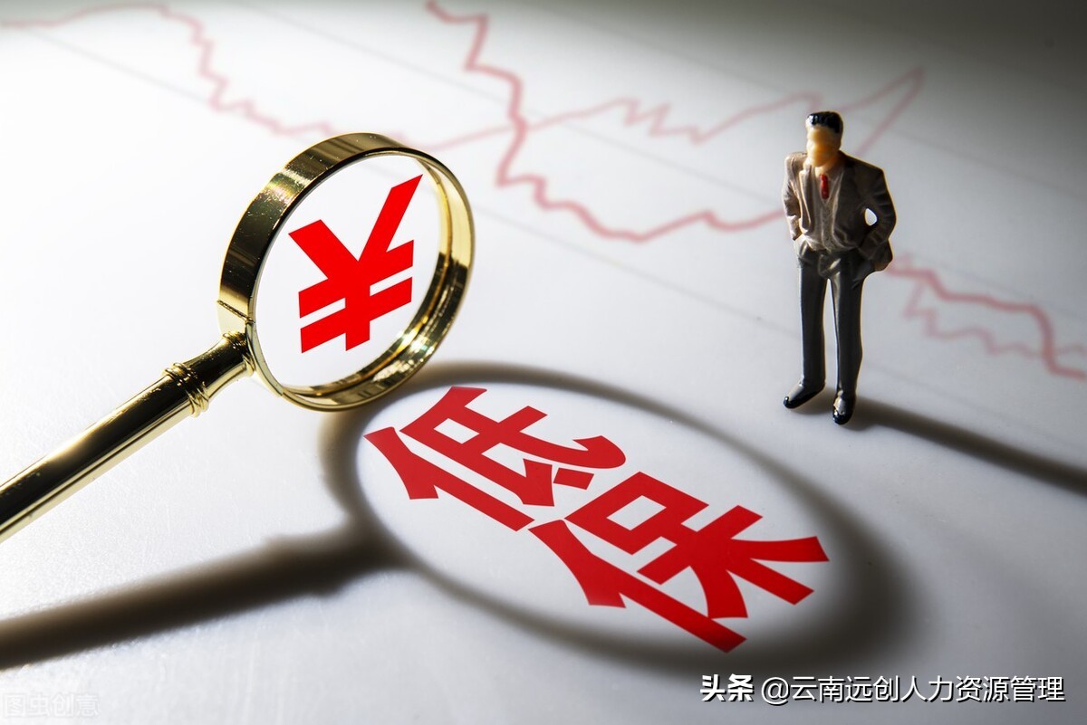 4类人低保,四类人可以单独提出低保申请