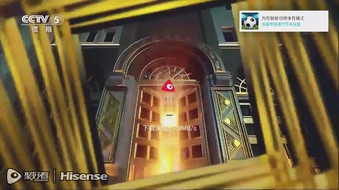 小米电视画质改善最佳设置参数,电视画质如何调整看着更舒服