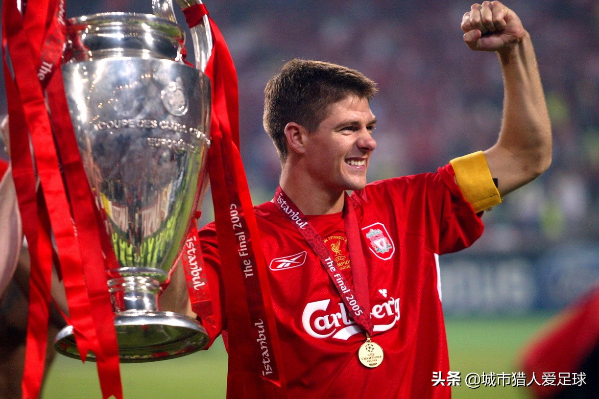 米兰会回归欧冠吗,欧冠米兰回归