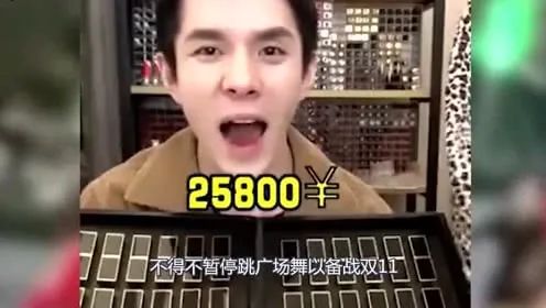 完美日记市场估值,完美日记到底值多少估值雪球