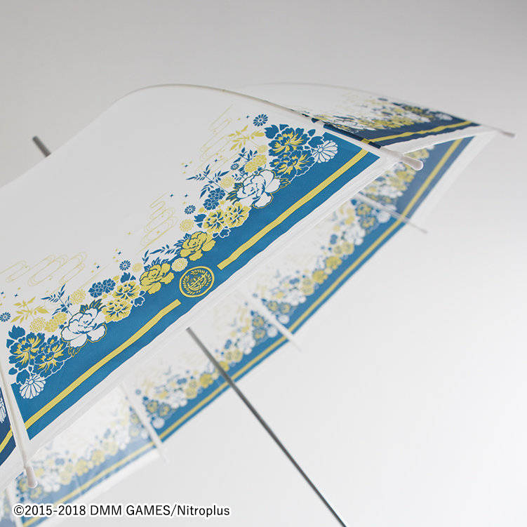 刀剑online新版本,刀剑online装备图解