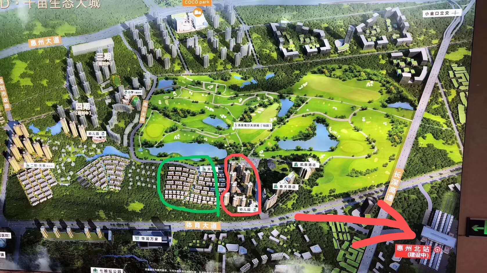 惠州别墅楼盘价格一览表,惠州江北最好楼盘排名