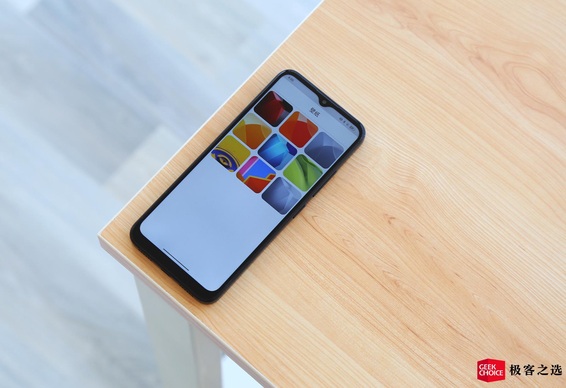 酷派cool20手机699,酷派cool20+