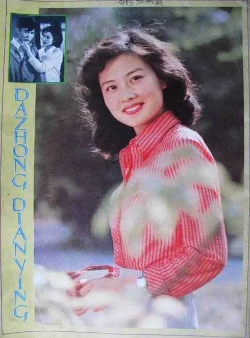 采访18岁的人,8090后的真实童年