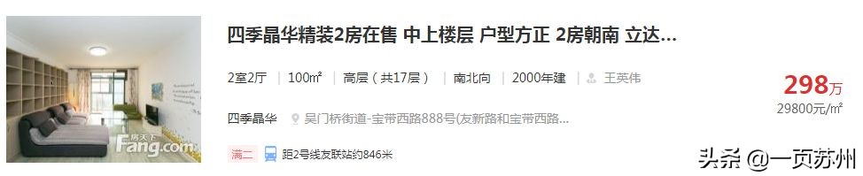 中考成绩和预估差距多少,中考成绩出来前后对比