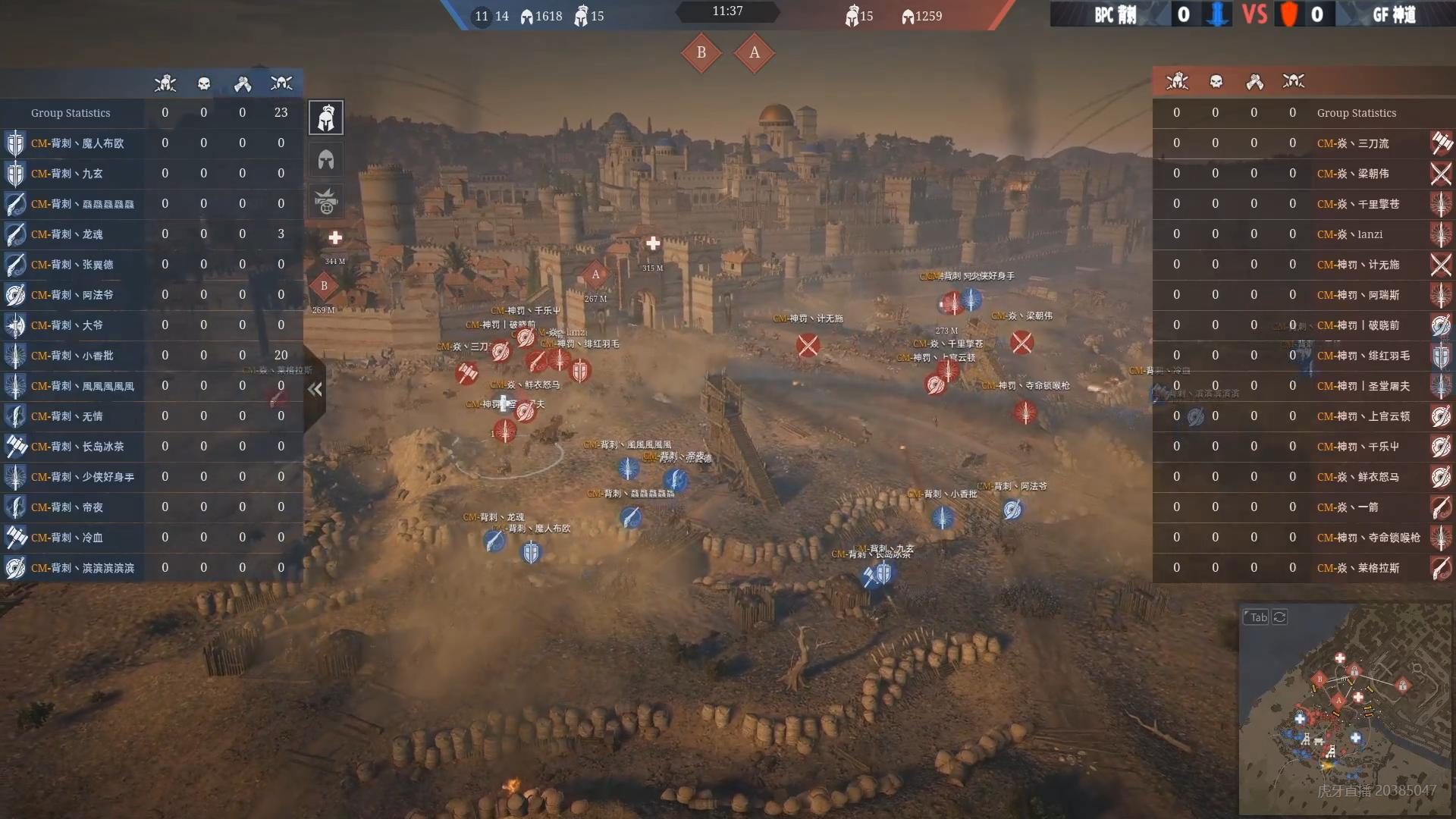 土豪网游中组战队，统一送队员定制外设，还按照战绩奖励现金