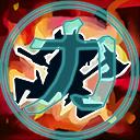 英雄联盟手游奥拉夫打野出装教学,英雄联盟手游奥拉夫打野最强出装