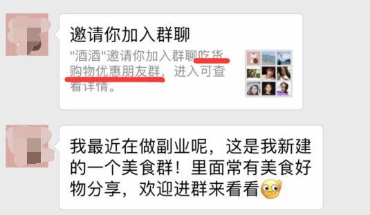 淘宝客新手入门注意什么,有什么办法让淘宝快速获客