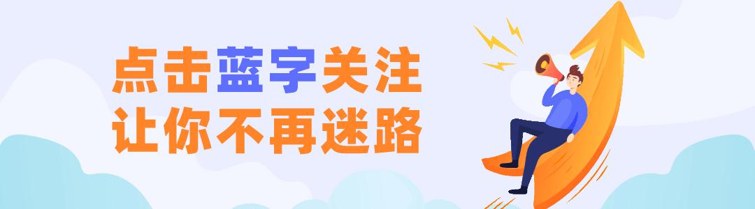 看一分钟蜡烛图技巧,蜡烛图和k线图怎么看