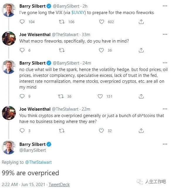 区块链最新走势消息今天,区块链最新的消息