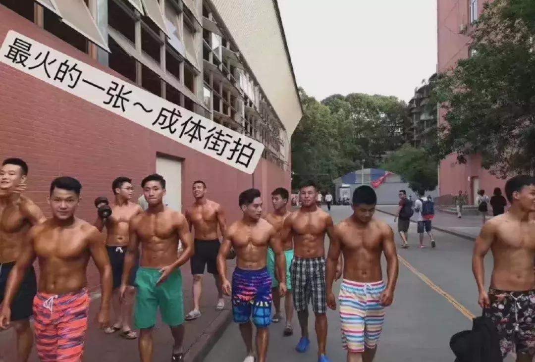 成体，一所靠“抓小偷”牢牢锁死热搜的学校