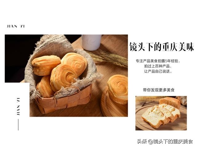 鹿角巷的哪款奶茶最好喝,推荐一下哪种口味的奶茶好喝