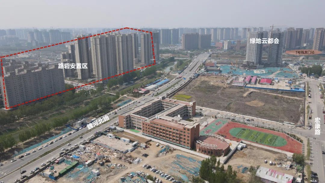 金水北管南规划,金水北纯改善精装修