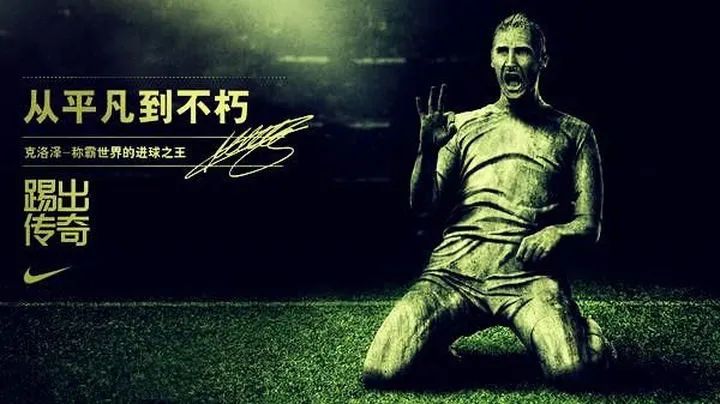 我是传奇插曲原唱,我是传奇的歌曲