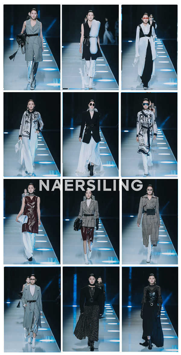 和而不同为什么能创新发展,和而不同产品案例