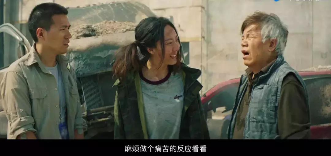 抛弃糟糠之妻的香港男星,因为丑被男人抛弃电影