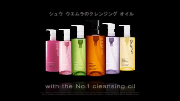 植村秀琥珀卸妆油真假辨别,植村秀琥珀卸妆油正确用法