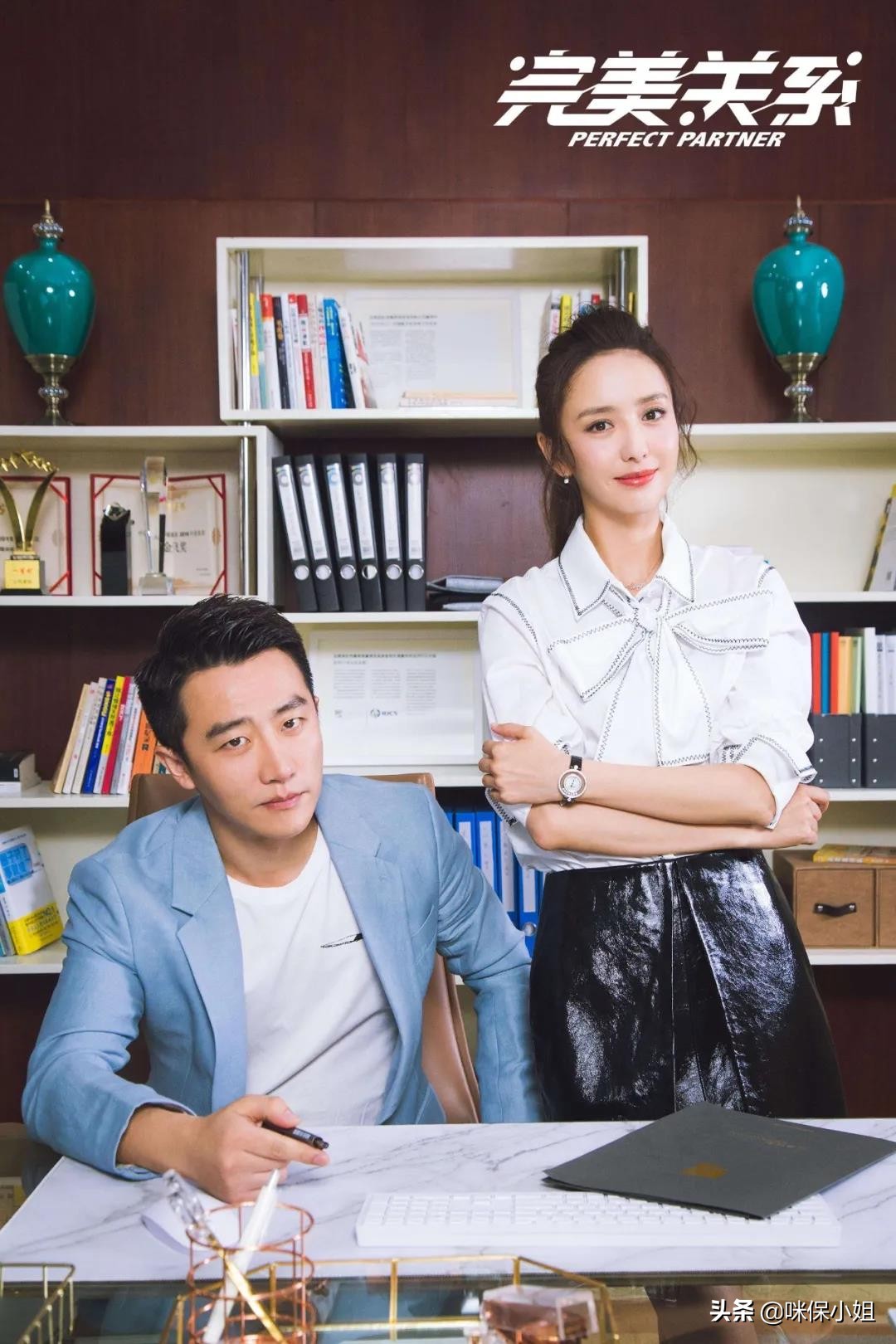 鐙珛鍏叧浜哄崼鍝插浣曟墦濂藉嵄鏈烘垬,瀹岀編鍏崇郴鍗摬濡備綍鎴愪负鍏叧浜哄憳