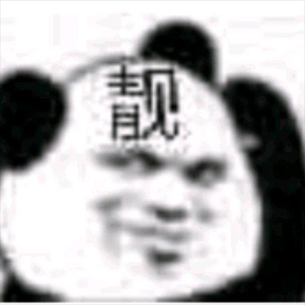 怎么开网店新手入门选什么商品好,开网店怎样运营和商品上架