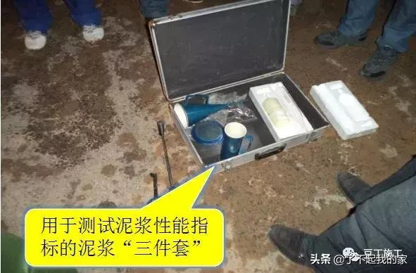 灌注桩钢筋笼卡住导管怎么办,打桩塌孔原因