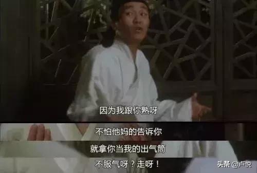 吵架代表婚姻状态很正面积极,吵架的所有问题