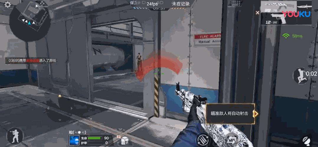 荣耀20Pro游戏测评,荣耀畅玩20pro游戏测评