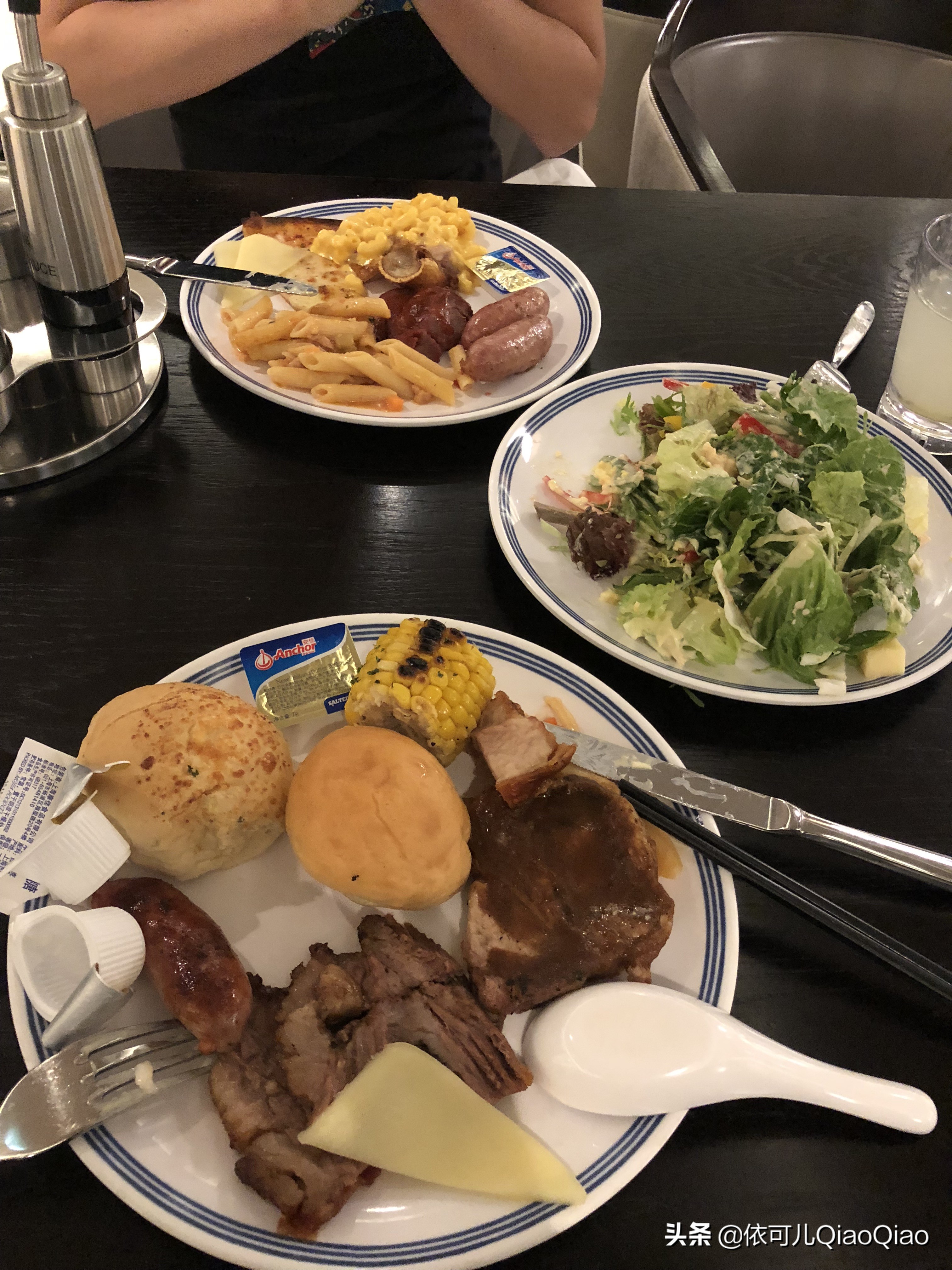 纪念我的第一次旅游,纪念我的第一次旅行