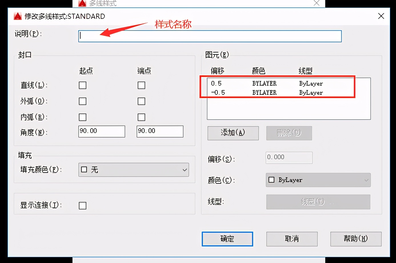 cad里面把线串起来用什么命令,cad小白教学全套视频