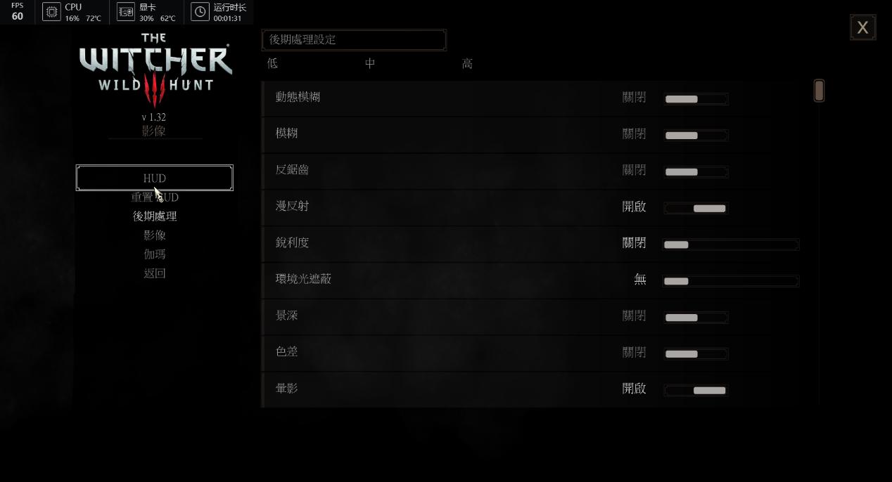 荣耀笔记本magicbookx14i3评测,荣耀笔记本电脑magicbook142021