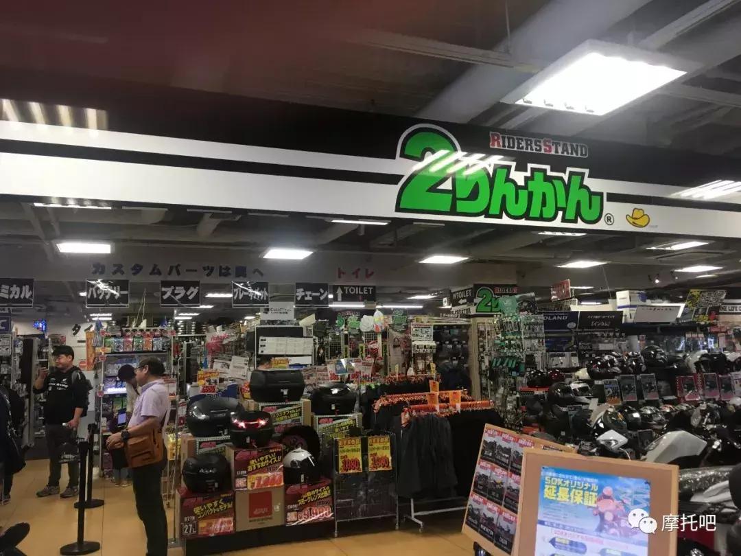 日本中古店的二手摩托,日本摩托车二手专卖店