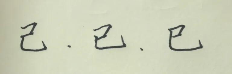 成年人如何练字最有效果方法,成年人如何快速练字更有效