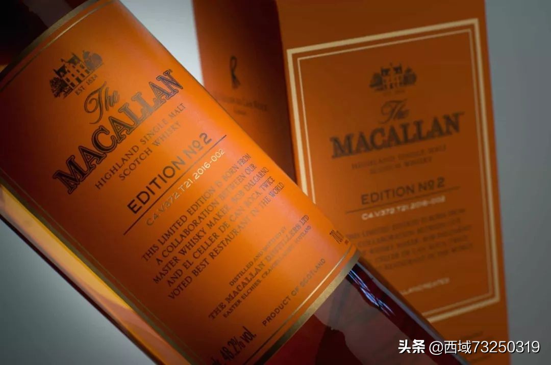 迈凯伦劳斯莱斯,麦卡伦威士忌伦敦拍卖天价成交