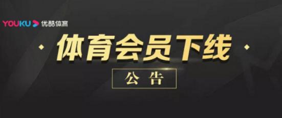 欧洲五大足球联赛现场直播哪里看,欧洲五大足球联赛最好的15支球队