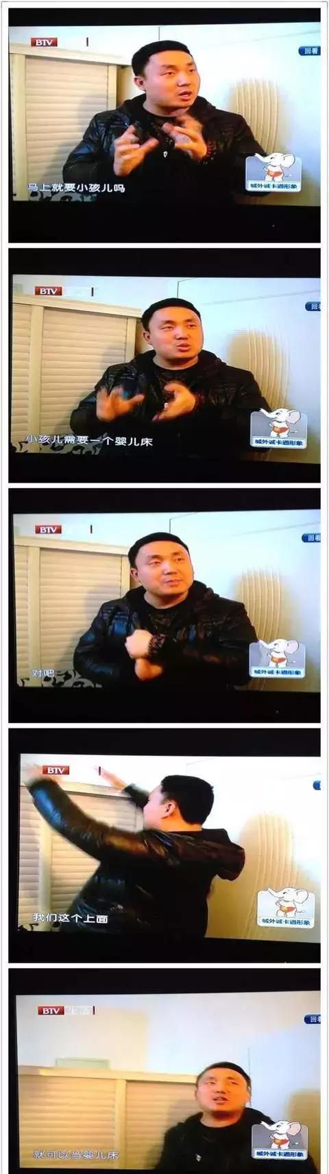 交换空间土气装修,交换空间现代简约装修